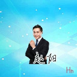 赵阳