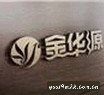 李浩