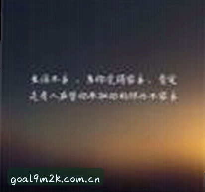 赵鹏